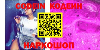 кокаин VHQ Гусь-Хрустальный