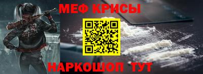 ALPHA PVP Гусев
