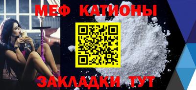 кокаин VHQ Гусь-Хрустальный