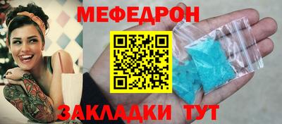 ALPHA PVP Гусев