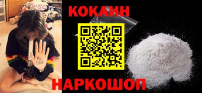 ALPHA PVP Гусев