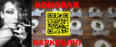 кокаин VHQ Гусь-Хрустальный
