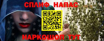 кокаин VHQ Гусь-Хрустальный