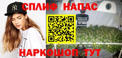 прущая мука Гусиноозёрск