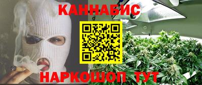 кокаин VHQ Гусь-Хрустальный