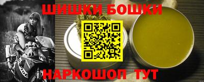 кокаин VHQ Гусь-Хрустальный