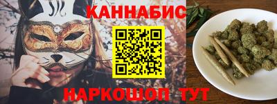 прущая мука Гусиноозёрск