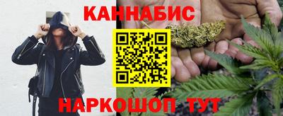 прущая мука Гусиноозёрск