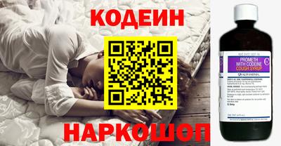кокаин VHQ Гусь-Хрустальный