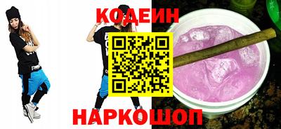 ALPHA PVP Гусев