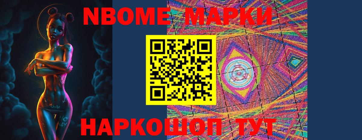 Лсд 25 экстази кислота  Вход с VPN  ЛСД экстази кислота  Можайск 